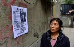 在佛山找人有哪些步骤？